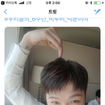 [BTOB] <b>모찌</b>의 하튜