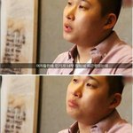 와 스윙스가 우리 <b>배신</b>햇얻ㄷㄷㄷ