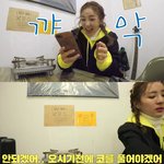 은지원 산다라박 데이트ㄷㄷㄷㄷㄷㄷㄷ