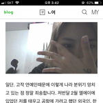 육지담 블로그에 글 올림+++<b>육지</b>담글 추가++블로그주소,메일주소...