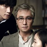 [19] ㅁㅊ 너네 <b>은교</b> 봄??