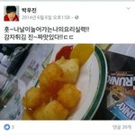 <b>팩</b> <b>폭</b> 부 탁