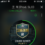 [추반] 지갑 추반좀