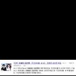 [모두드루와] 너네 주간아 이거 봤냐