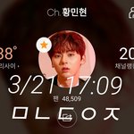 [황민현] ㅎㅍㅌㄱㄷ 뉴짤(ㅌㅁㅈㅇ)