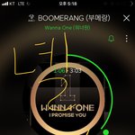 [강다니엘] 내 차애들아~ 너네괜찮니??