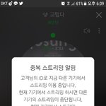 [세븐틴] 뎁ㅠㅜㅠㅠ악ㅠ.ㅜㅠㅠㅠㅜ