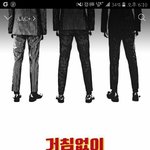 [세븐틴] 혐생때문에