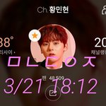 [황민현] 180321 <b>icn</b> 출국 기사짤 (ㅌㅁㅈㅇ)