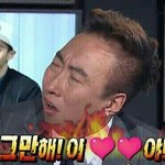 <b>짝꿍</b> 개짜증나는데 어떡함