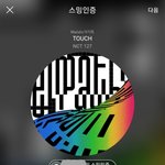 [NCT] 댕댕이 멍멍이 보고 엄청 <b>감탄</b>하는거