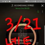 [강다니엘] 앨범인증ㅎ