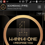 [워너원] 세상이 날 속여도 너만은 날 믿어줬었지