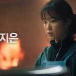 [나의아저씨] 후하후하 나<b>저</b><b>씨</b> 하기 1분 전