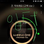 [강다니엘] 나도 입덕푼닷!!