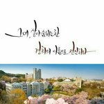 [드루와] 너네 골<b>라바</b>