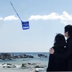 [시우민] 망했다..(시우민 도토리가방)