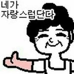 [ㅋㅋㅋㅋㅋ] 우리 학교 전교생 <b>반</b>의<b>반정도</b>가 퇴학당할듯ㅋㅋ