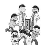 [댓글부탁해] <b>수업</b>시간에 계속 눈 마주치는 남자애 있냐