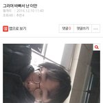 닉 <b>카사노바</b> 정체 ㅗ