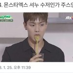 우리 공학인데