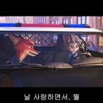 노래를 소설로 바꾸면 <b>저작권</b> 걸리나??