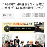 [댓글부탁해] 들어와봐 와 진짜 개미쳤다