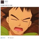 [ㅋㅋㅋㅋㅋ] <b>현우</b>진쎈세 듣는사람