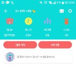같이 공부할 03년생들
