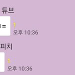 [조언부탁해] <b>현제</b> 동아리 회장인데, 도와줘ㅠㅠ