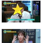 <b>김숙</b>을 영업합니다