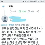 [EXO] 언급하지말랬는데 이것만 하겠음