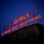 페미들아 우리 프<b>배사</b> 올리고 가자