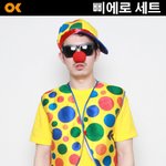 [댓글부탁해] 너네<b>반티</b> 이렇게되면어케할거야
