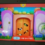 [꼭조언부탁] 아니 어<b>무니</b> 이거는 너무...ㅠㅠㅜ