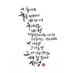 [댓글부탁해] 얘들아 우리엄마 치매<b>증상</b>일까....?