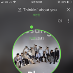 [세븐틴] 스밍돌려놓고 자는거 잊지말기!