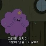 나 고1인데 <b>학업</b>스트레스장난아님ㄹㅇ