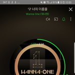 [워너원] 우리 <b>우니</b> 생일이네