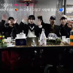 [BTOB] 비투비 사랑해❤️