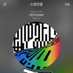[NCT] 엔시티 <b>타임</b>스퀘어 광고한애들