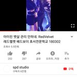 <b>돌</b>팬들아 여기서 피뎊 다 따가<b>셈</b>