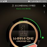 [강다니엘] ㅅㄷ)내 차애들아