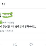 [모두드루와] ㅋㅋㅋㅋㅋㅋ <b>와나</b>블 웃경~^^