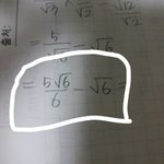 제곱근<b>설명</b> 제발