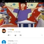 이것도 <b>우익</b>임?