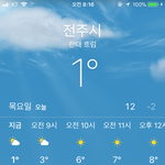 <b>양털</b>후집 오바?