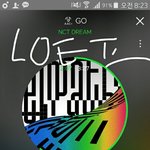 [NCT] 공방 궁금한거있는데 ㅜㅜ