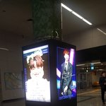 [세븐틴] 타팬)울동네 쟈철광고