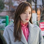 예능도 접수한 이다희!